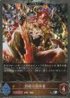 SR・プレミアム