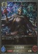 BR・プレミアム
