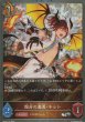 SR・プレミアム