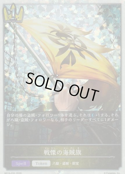 プレミアム
