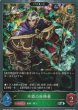 SR・プレミアム