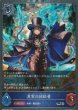 SR・プレミアム