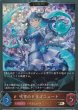 BR・プレミアム