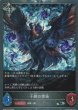 SR・プレミアム