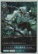 プレミアム