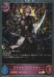 BR・プレミアム