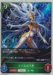 プレミアム