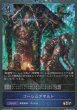 BR・プレミアム