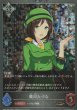 BR・プレミアム