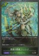 BR・プレミアム
