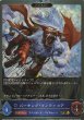 GR・プレミアム
