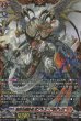 FFR
