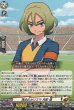 EXC