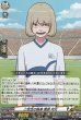 EXC