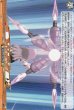EXC