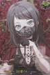 EXS