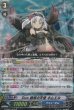 R(RR仕様)