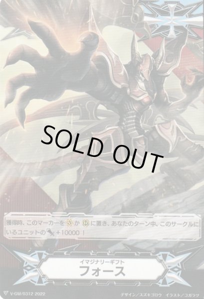 I面