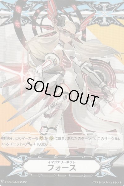 I面