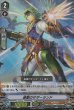 PR(RR仕様)