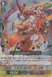 RR(箔押し)