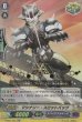 RR(箔押し)