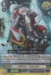 RR(箔押し)