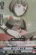 【ホロ】R