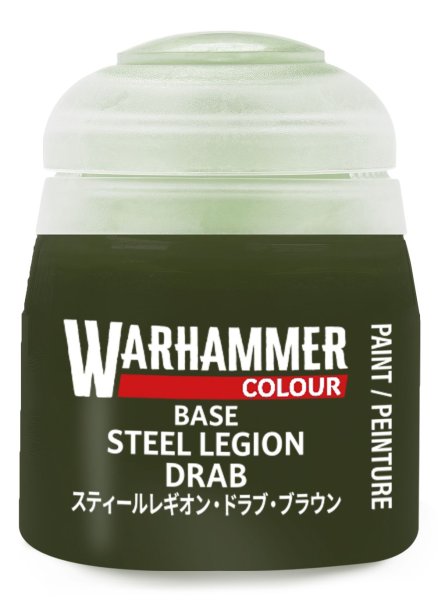 画像1: BASE：スティール・レギオン・ドラブ (1)