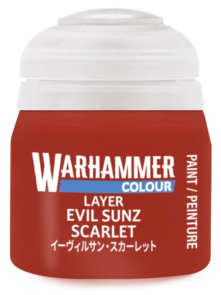 画像1: LAYER：イーヴィルサン・スカーレット (1)