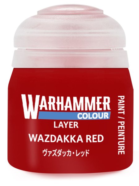 画像1: LAYER：ヴァズダッカ・レッド (1)