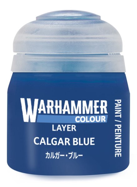 画像1: LAYER：カルガー・ブルー (1)