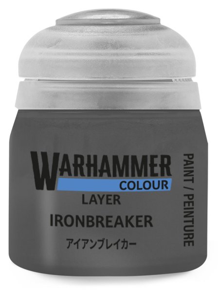 画像1: LAYER：アイアンブレイカー (1)