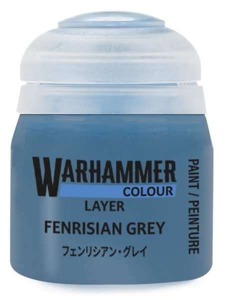 画像1: LAYER：フェンリシアン・グレイ (1)