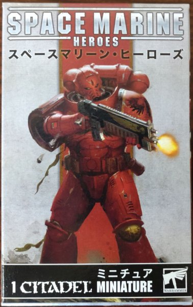 画像1: SPACE MARINES HEROES 2022: BLOOD ANGELS COLLECTION ONE スペースマリーン・ヒーローズ2022：ブラッドエンジェル・コレクション1 (1)