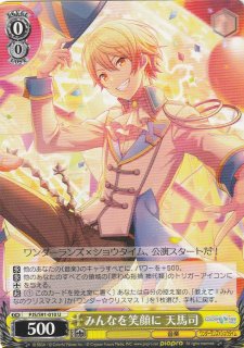 ヴァイス sp Amazon.co.jp: ヴァイスシュヴァルツ 最終形態 軽巡棲鬼