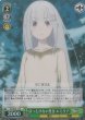【パラレル】R