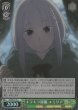 【パラレル】U