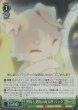 【パラレル】C