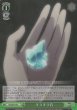 【パラレル】U