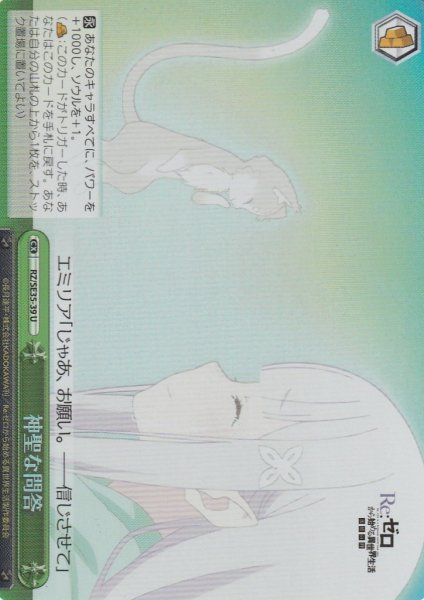 【パラレル】U