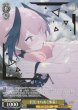PR(箔押し)