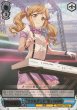 PR(箔押し)