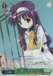 【パラレル】C