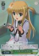 【パラレル】C