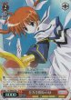 【パラレル】R