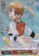【パラレル】C