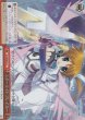 【パラレル】C