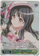 PR(パラレル)