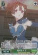 【パラレル】C